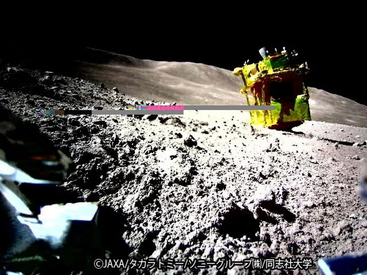 Primeras imágenes lunares de la sonda japonesa SLIM